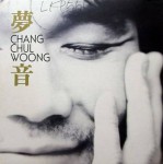 ��ǰ�̹���