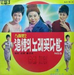 ��ǰ�̹���