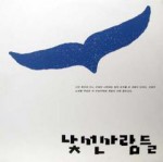 ��ǰ�̹���