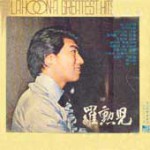 ��ǰ�̹���