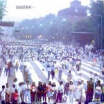 ��ǰ�̹���