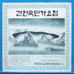 ��ǰ�̹���