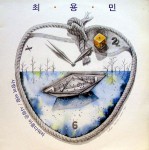 ��ǰ�̹���