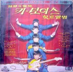 ��ǰ�̹���