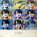 ��ǰ�̹���