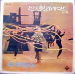 ��ǰ�̹���