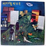 ��ǰ�̹���