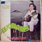 ��ǰ�̹���