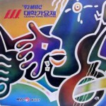 ��ǰ�̹���