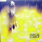 ��ǰ�̹���