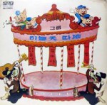 ��ǰ�̹���