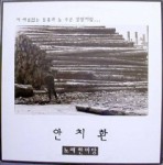 ��ǰ�̹���