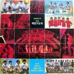 ��ǰ�̹���