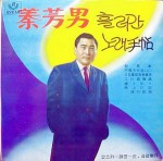 ��ǰ�̹���