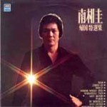 ��ǰ�̹���