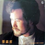 ��ǰ�̹���