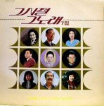 ��ǰ�̹���