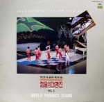 ��ǰ�̹���