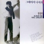 ��ǰ�̹���