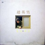 ��ǰ�̹���