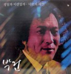 ��ǰ�̹���