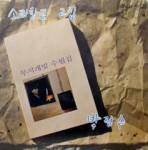 ��ǰ�̹���