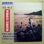 ��ǰ�̹���