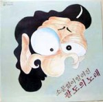 ��ǰ�̹���