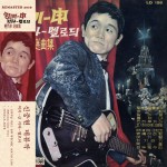 ��ǰ�̹���