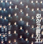 ��ǰ�̹���