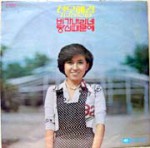 ��ǰ�̹���