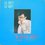 ��ǰ�̹���