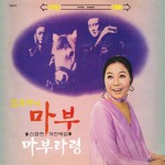 ��ǰ�̹���