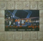 ��ǰ�̹���