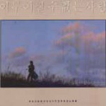 ��ǰ�̹���