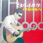 ��ǰ�̹���