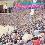 ��ǰ�̹���