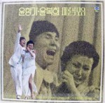 ��ǰ�̹���