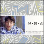 ��ǰ�̹���