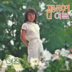 ��ǰ�̹���