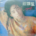 ��ǰ�̹���