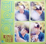 ��ǰ�̹���