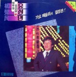 ��ǰ�̹���