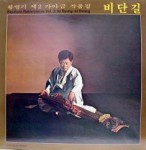 ��ǰ�̹���