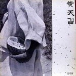 ��ǰ�̹���