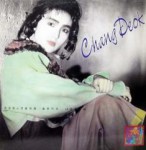 ��ǰ�̹���