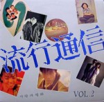 ��ǰ�̹���