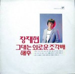 ��ǰ�̹���