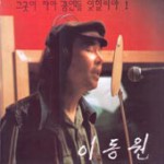 ��ǰ�̹���