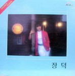 ��ǰ�̹���